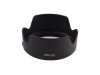 Canon Lens Hood EW-73D